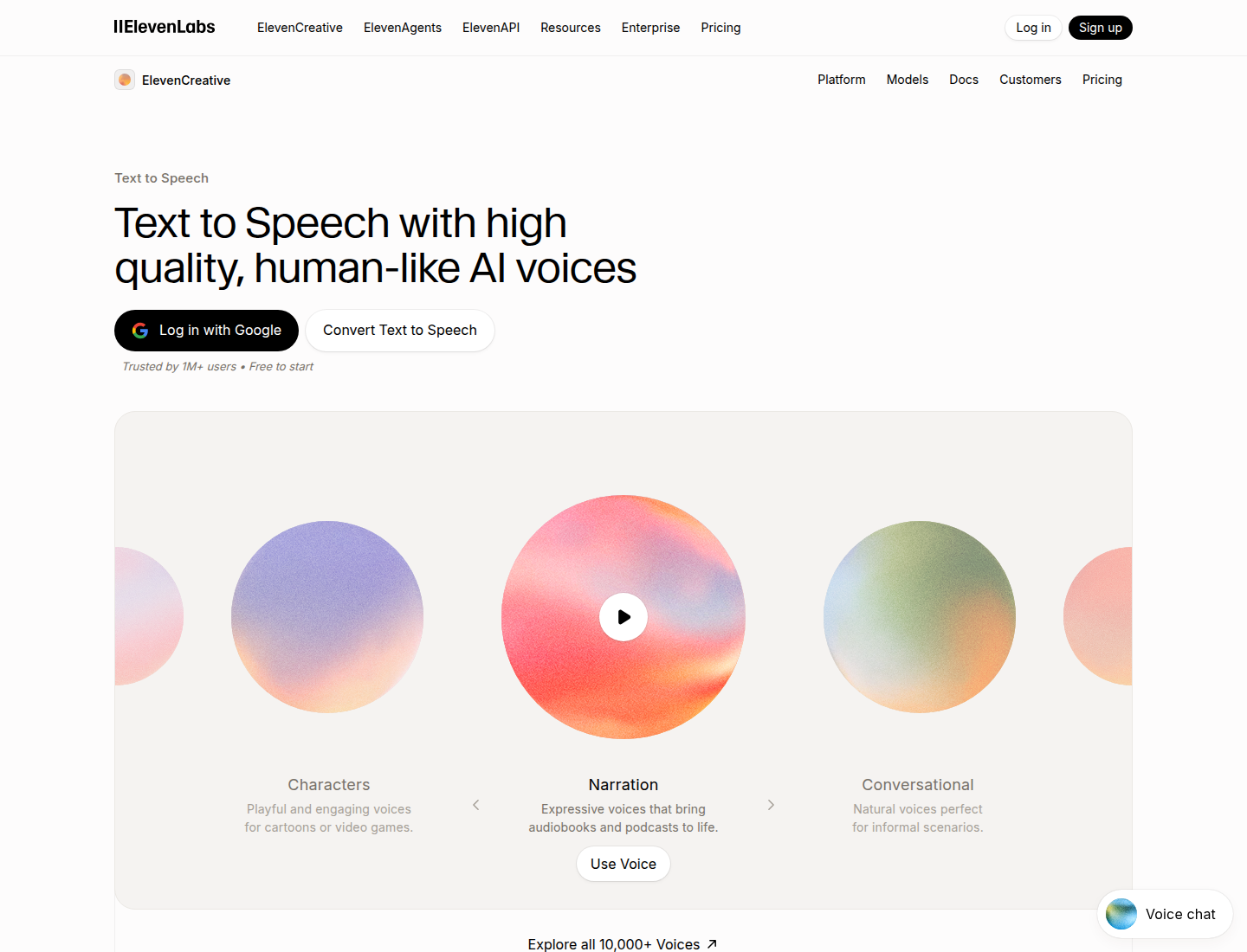ElevenLabs text to speech product page