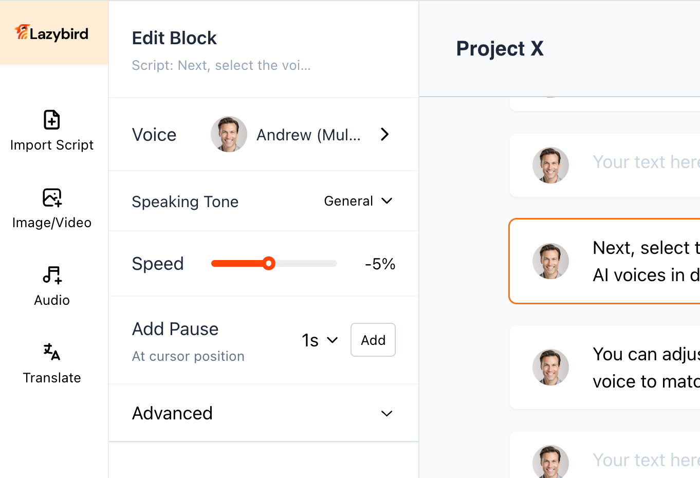 Voice controls in the left panel