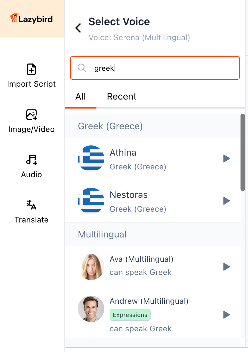 Search for a language in the voice selector